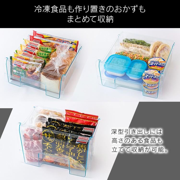 冷蔵庫  冷凍庫  冷凍冷蔵庫  ノンフロン冷凍冷蔵庫  162L  ブラック  IRSE-16A-B  アイリスオーヤマ  新生活の画像