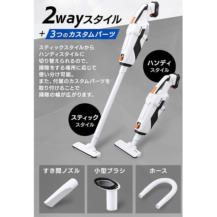 IRIS OHYAMA（アイリスオーヤマ） 掃除機 業務用 業務用掃除機 紙