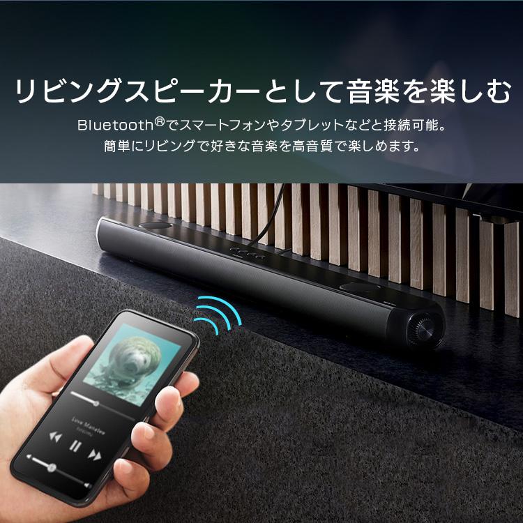 IRIS OHYAMA（アイリスオーヤマ） サウンドスピーカー IHT-S301