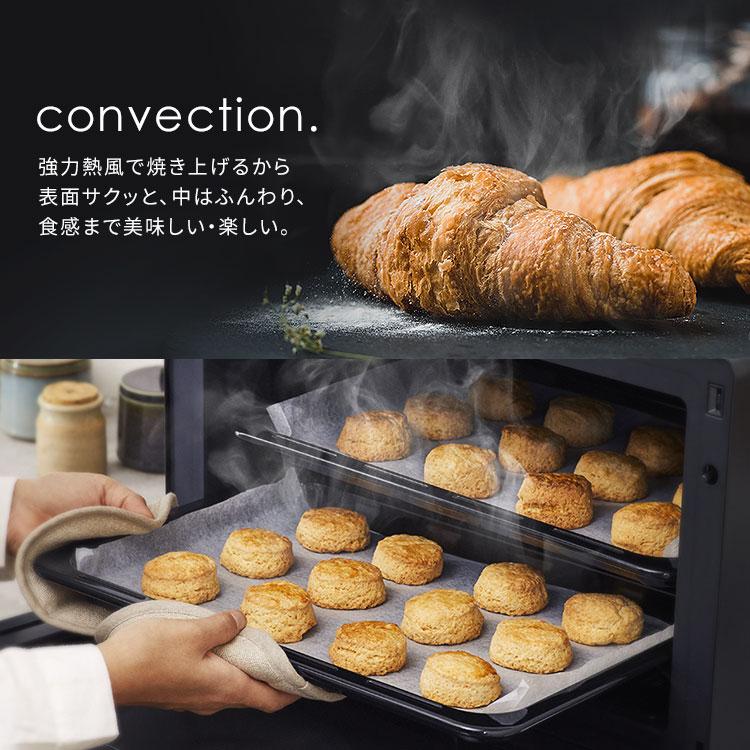 未使用　OHYAMA コンベクションオーブン　スチーム機能搭載 楽天市場】オーブン アイリスオーヤマ コンベクション コンベクション