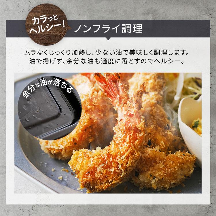 IRIS OHYAMA（アイリスオーヤマ） オーブンレンジ 30L スチーム