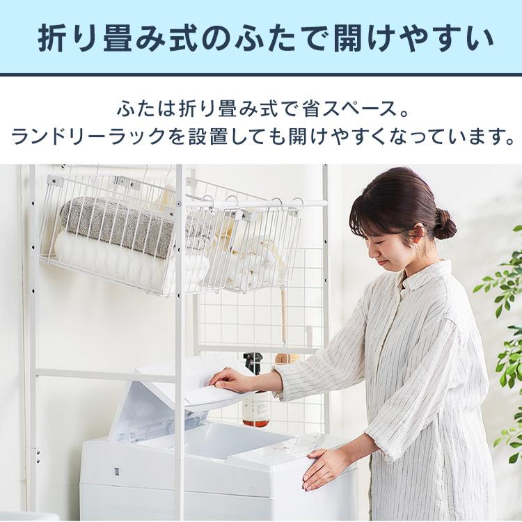 IRIS OHYAMA（アイリスオーヤマ） 洗濯機 縦型 5kg 一人暮らし 縦型