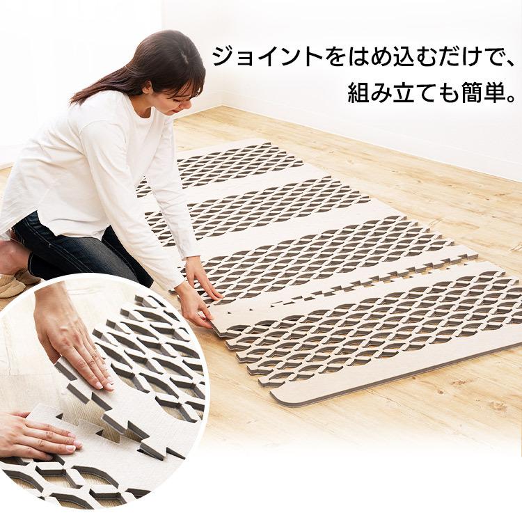 除湿マット シングル すのこマット 除湿 すのこ型 TEIJIN テイジン 送料無料 すのこ型吸湿マット ダブルインパクト PLUS ベージュ TJI- 480 :7029544:すくすくスマイル - 通販 - Yahoo!ショッピング 除湿マット シングル すのこマット 除湿 すのこ型 TEIJIN テイジン 送料無料 すのこ型吸湿マット ダブルインパクト PLUS ベージュ TJI- 480 :7029544:すくすくスマイル - 通販 - Yahoo!ショッピング