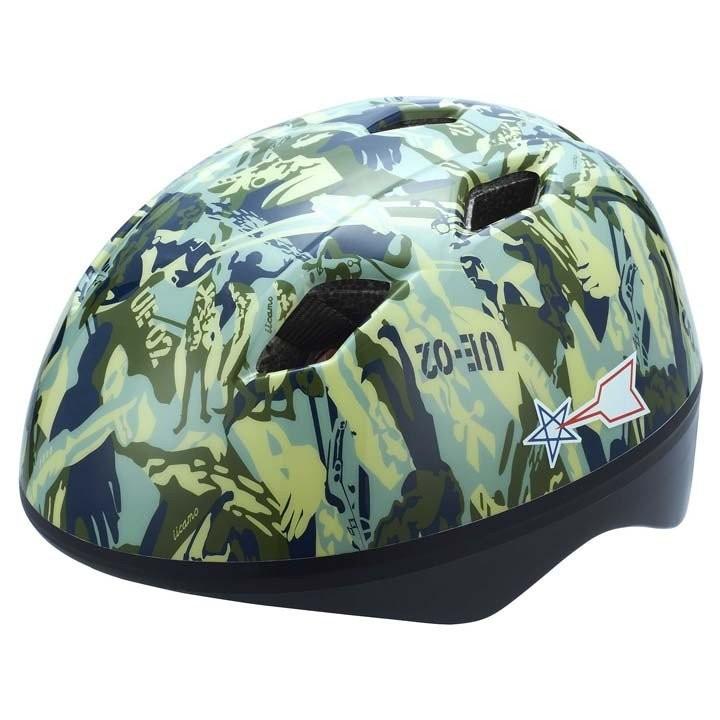 ウルトラマン カブロ ヘルメットV ジョイパレット 新生活 : 収納宅配館