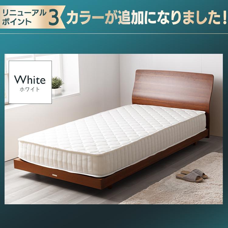 マットレス セミダブル ベッドマットレス ポケットコイルマットレス