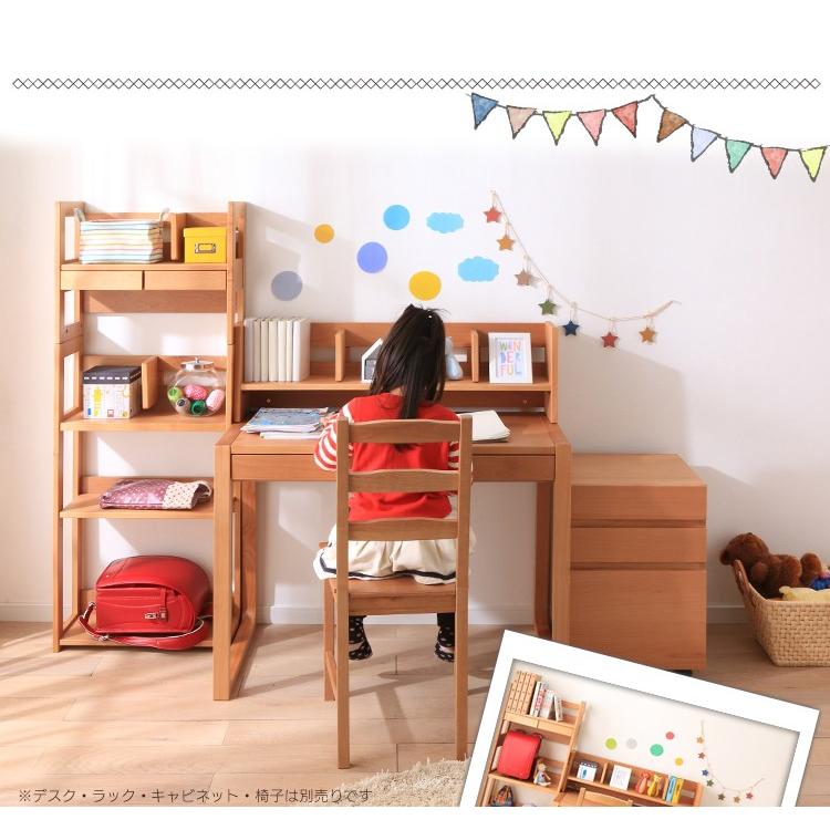 上棚 シェルフ 棚 デスク 勉強机 学習机 木製 シンプル ナチュラル