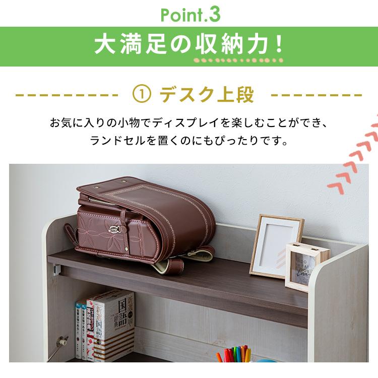 ライティングビューロー 勉強机 折りたためる ライティング ライティングビューロー 勉強机 折りたためる ライティング