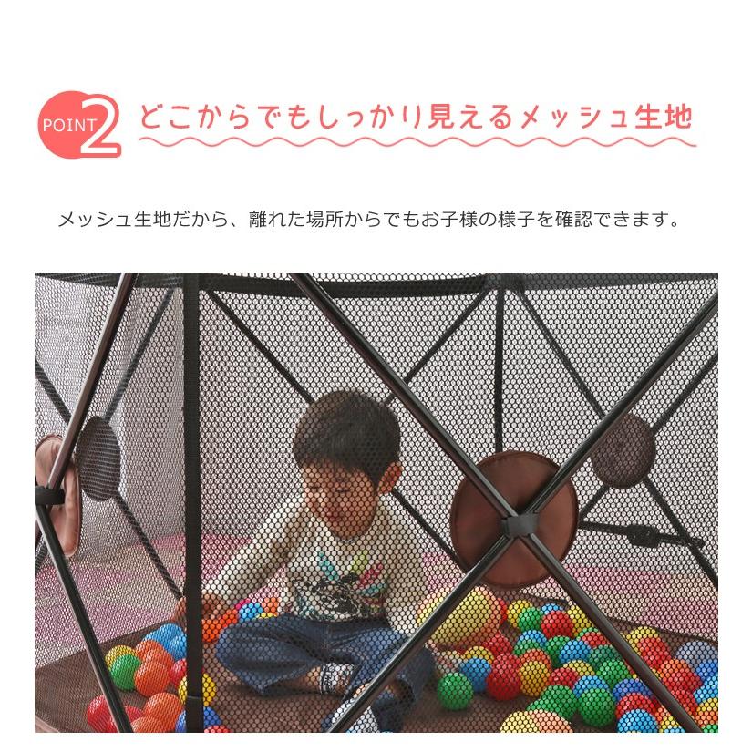 ベビーサークル 折りたたみ サークル メッシュ 赤ちゃん 柵 安全 安全対策 コンパクトメッシュサークル ブラウン 814 D すくすくスマイル 通販 Yahoo ショッピング
