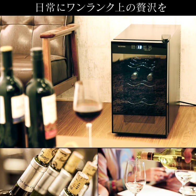 ワインセラー 家庭用 ペルチェ方式 ペルチェ式 静か 温度管理 ワンドア 1段 お酒 保存 保管 紫外線カット Pwc 251p B D すくすくスマイル 通販 Yahoo ショッピング