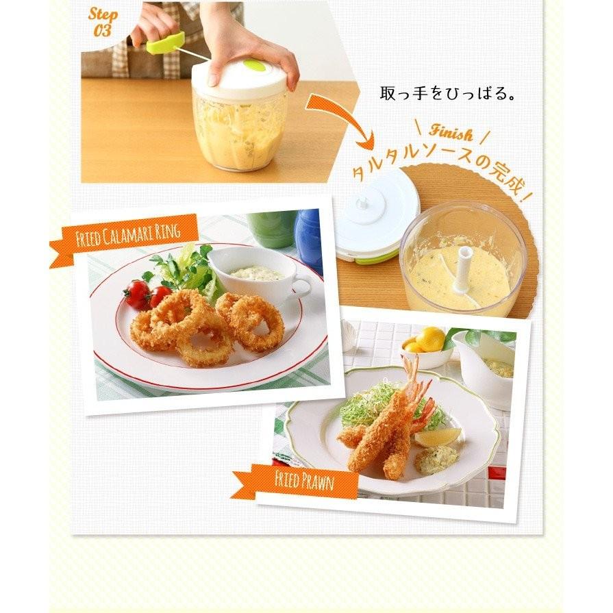 フードチョッパー みじん切り チョッパー 手動 ミキサー 安い 時短