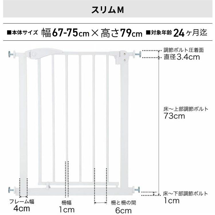 katoji ベビー　フェンス　サークル カトージ（KATOJI） ベビーゲート ベビーサークル ベビーフェンス