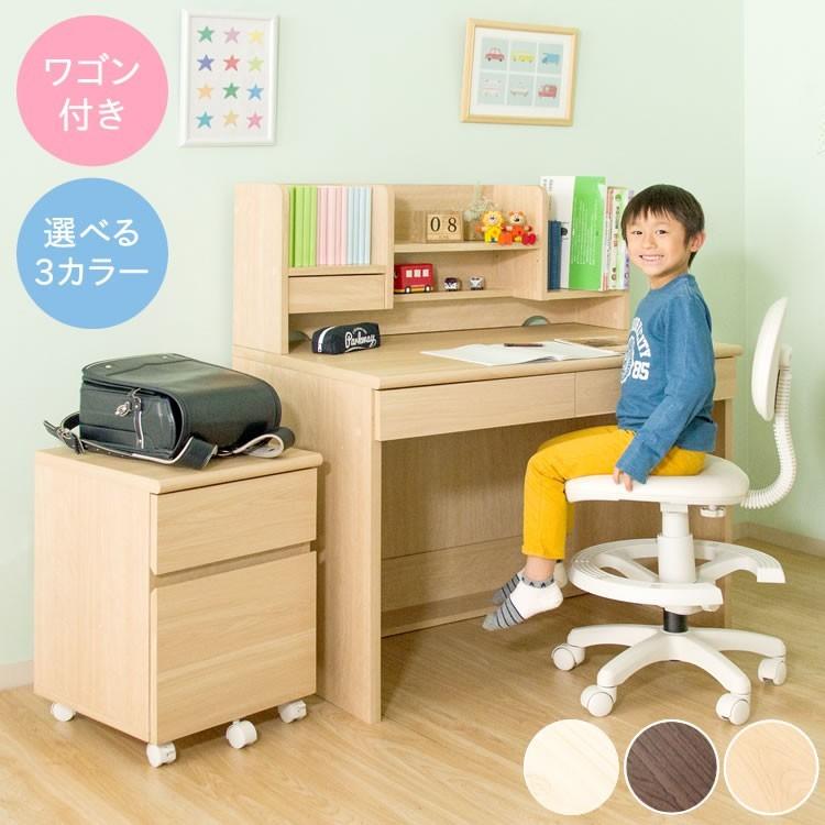 評価 学習机 シンプル おしゃれ コンパクト 勉強机 デスク 子供 学習デスク 収納 省スペース 本棚 子供部屋 ワゴン付き 勉強 教科書