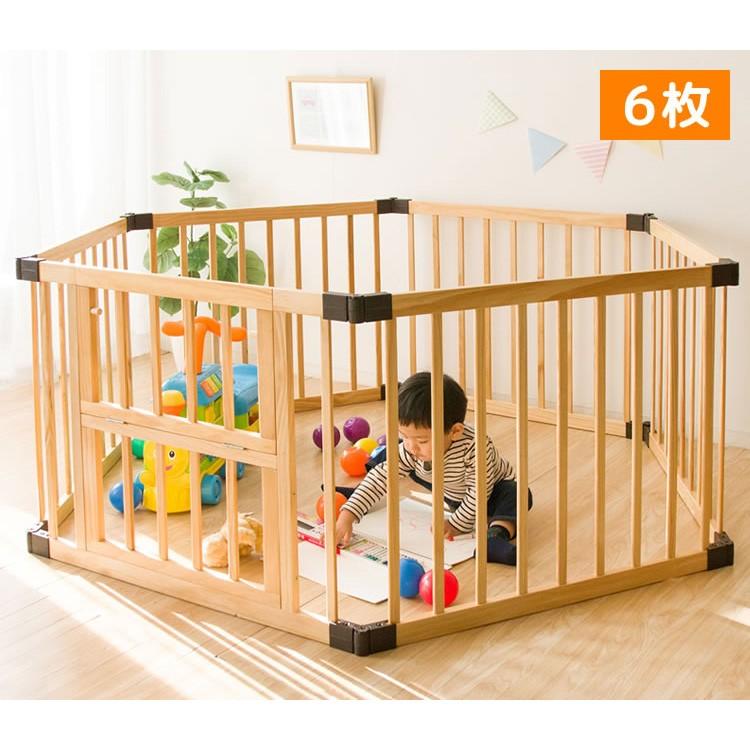 ベビーサークル 折りたたみ 木製 扉付き 扉 自立 おしゃれ ハイタイプ