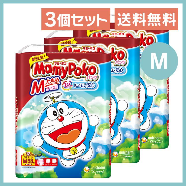 最安価格 ユニチャーム MamyPoko マミーポコ パンツ M 6-13kg 80枚 ドラえもん