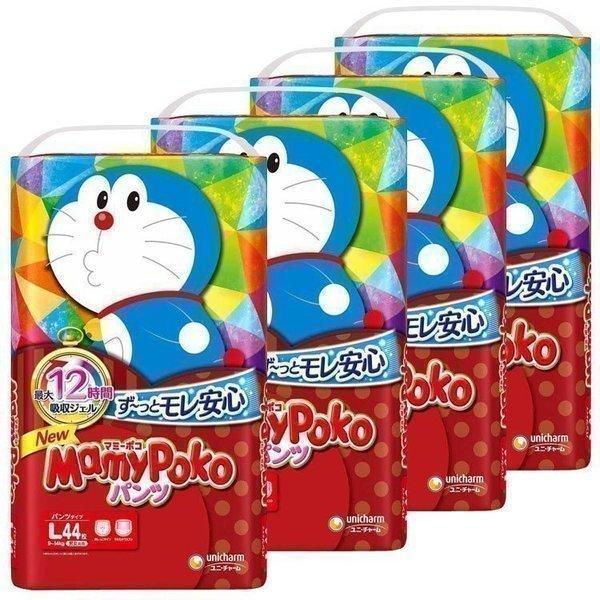 メリーズ&マミーポコ　子供用おむつ　L &ビッグ　新品　17パック一括 マミーポコパンツ トミカ・プラレール ビッグ 12kg〜22kg ( 54枚