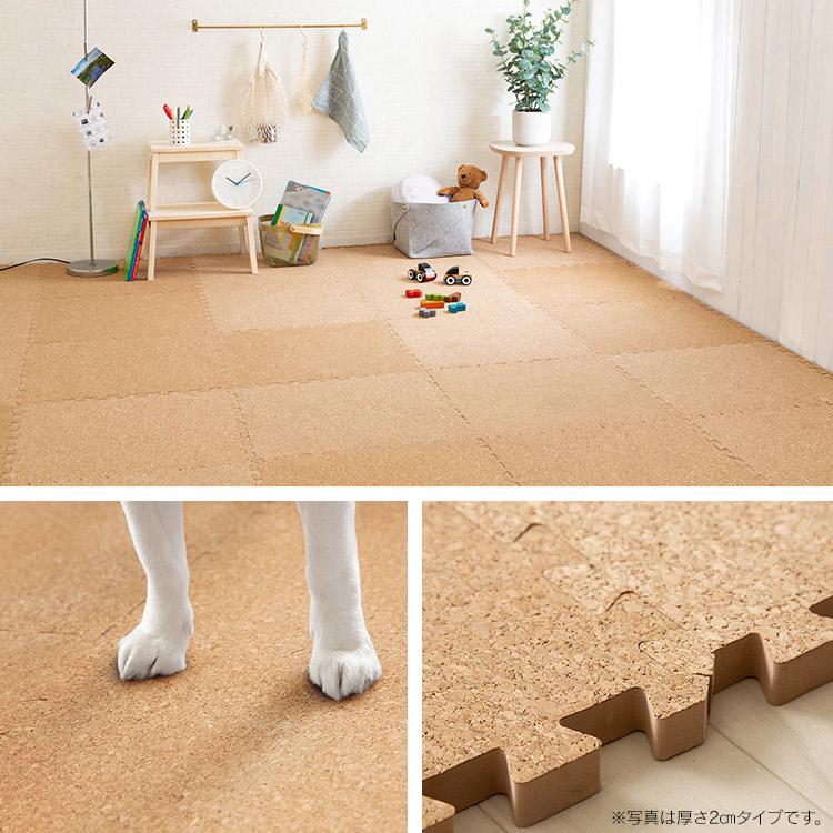 コルクマット 大判 45 ジョイントマット コルク おしゃれ 48枚 6畳 子供 子供部屋 床 マット 45 45 0 8 48枚セット ナチュラル Cojtm 4508 ｄ すくすくスマイル 通販 Yahoo ショッピング