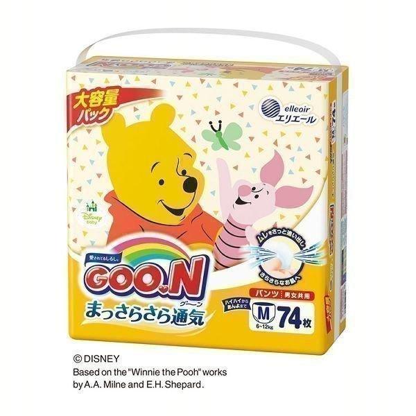 GOO.N グーン オムツ おむつ m パンツ M ベビー まっさらさら通気