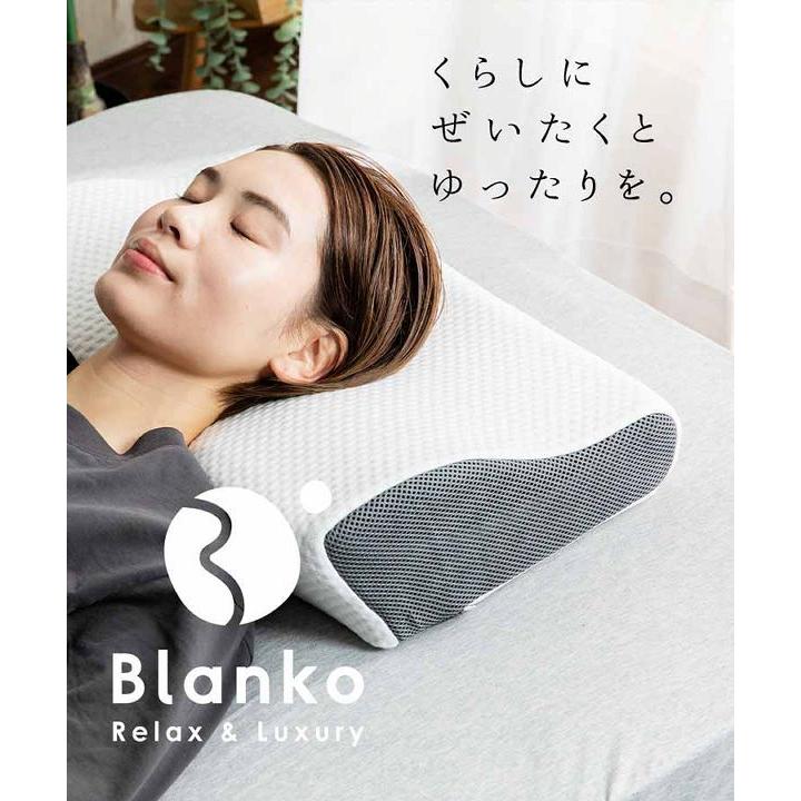 枕 まくら 首こり 低反発 頸椎安定型 肩こり 横向き 高さ調節 ピロー