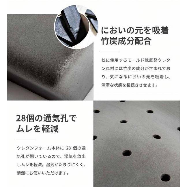 枕 まくら 首こり 低反発 頸椎安定型 肩こり 横向き 高さ調節 ピロー