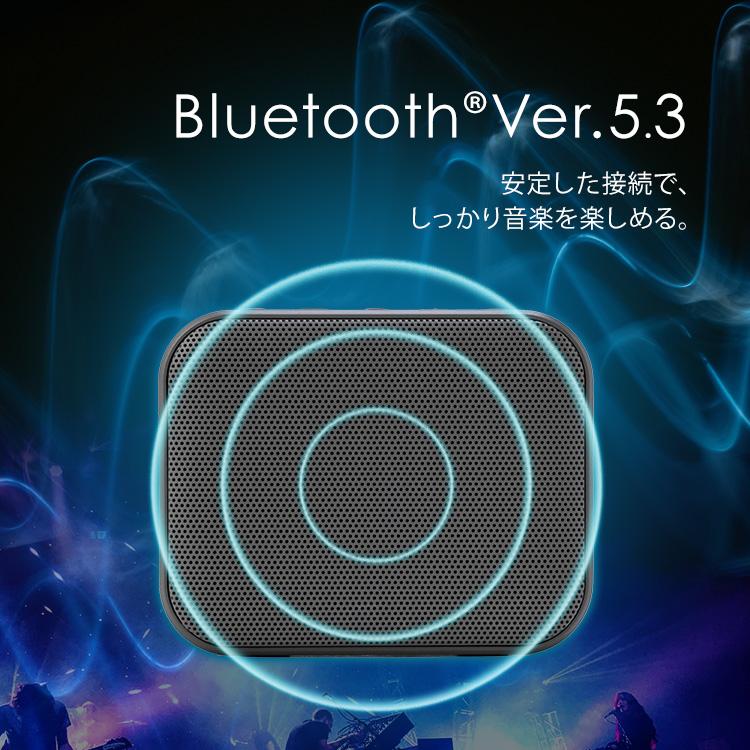 Bluetoothスピーカー  グレー  BTS-112-H  (D)  新生活｜sukusuku｜03