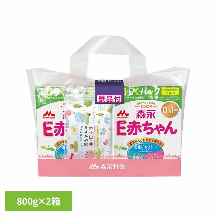 森永乳業 粉ミルク e赤ちゃん ミルク エコらくパック 詰め替え用 2箱