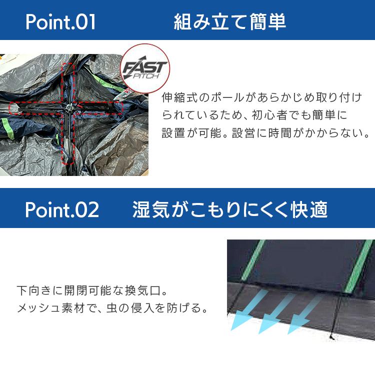 【並行輸入品】 キャンピングテント コールマン 簡単セットアップ Coleman インスタントスカイロッジテント 4人用 2000038696_2