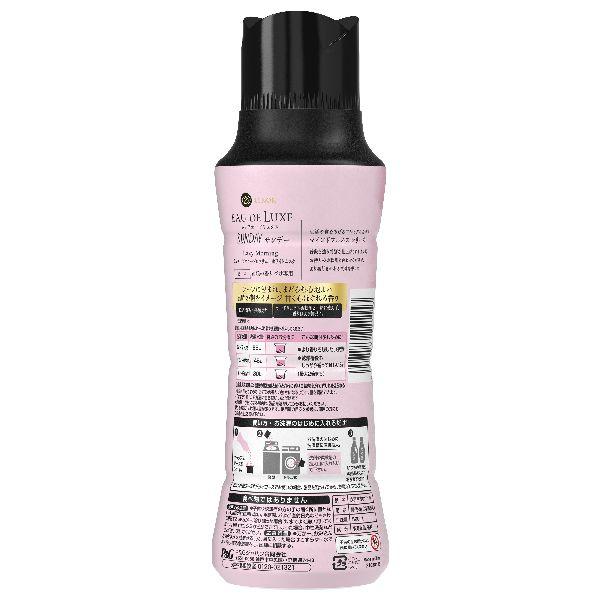 P&G 香り付けビーズ 仕上げ剤 超吸水力 レノアオードリュクス マインド 