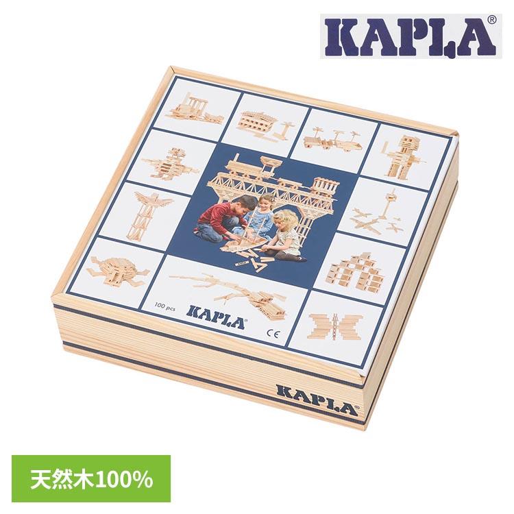 並行輸入品】積み木 知育 カプラ 知育玩具 おもちゃ 木のおもちゃ