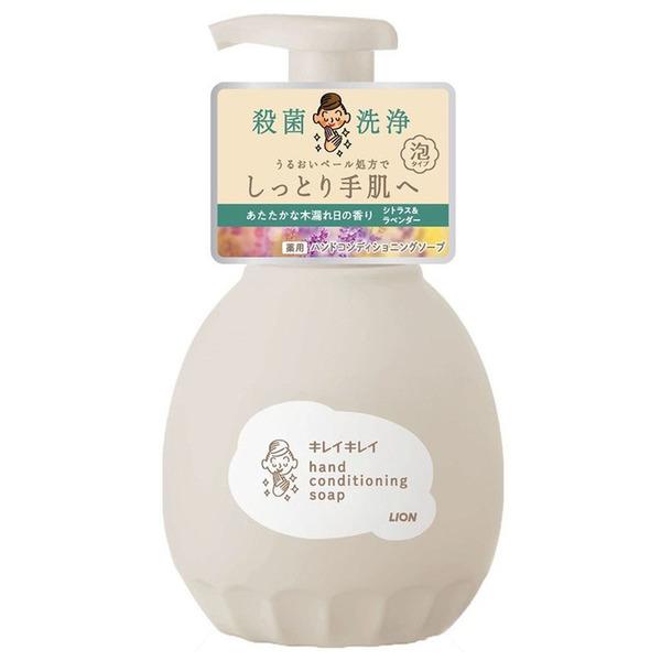 ハンドソープ 泡 ボトル キレイキレイ 薬用ハンドコンディショニングソープ あたたかな木漏れ日の香り シトラス＆ラベンダー 本体 450ml 1842 キレイキレイ（Yahoo!・収納宅配館 Yahoo!店）