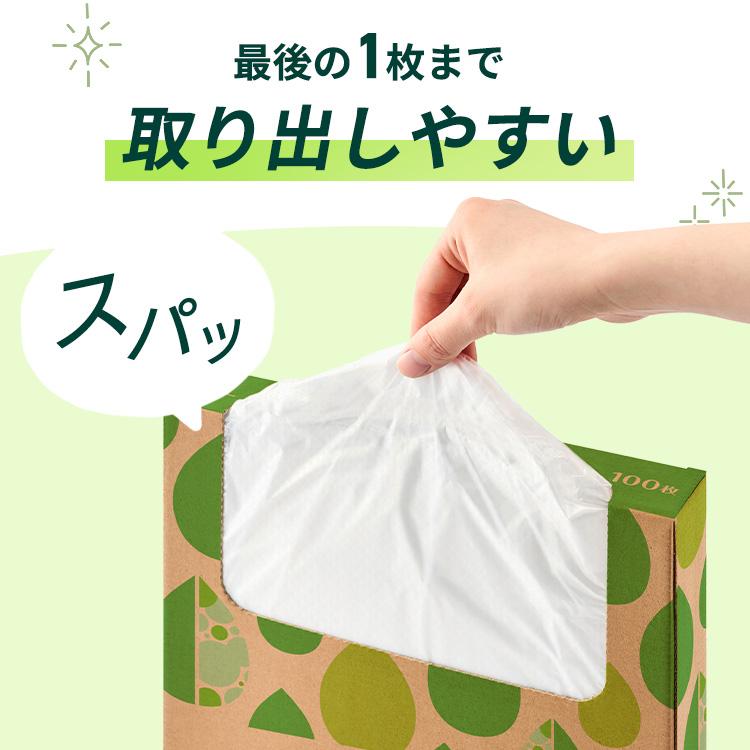 ゴミ袋 100枚 半透明 45L HDPE (10個セット)半透明ごみ袋45L 100枚 0.012mm   DONGSHENGの画像