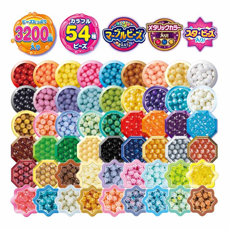 エポック社（EPOCH） アクアビーズ プレゼント クリスマス ギフト