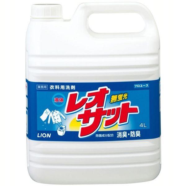 ライオン  衣料用洗剤  液体レオサット  JSVA401  4L  (D)  新生活
