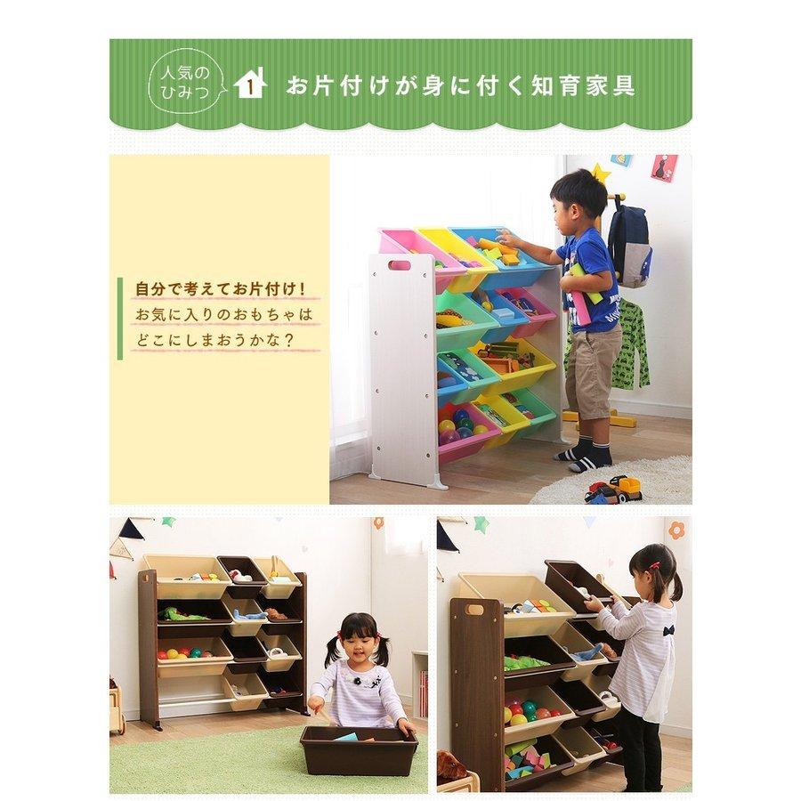 IRIS OHYAMA（アイリスオーヤマ） おもちゃ収納 おもちゃ箱 子供部屋