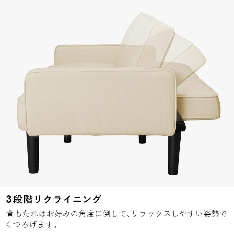 ⭐️引き取り限定⭐️IRIS OHYAMA　ソファー　2人掛け　美品 IRIS OHYAMA（アイリスオーヤマ） ソファー 2人掛け 安い おしゃれ