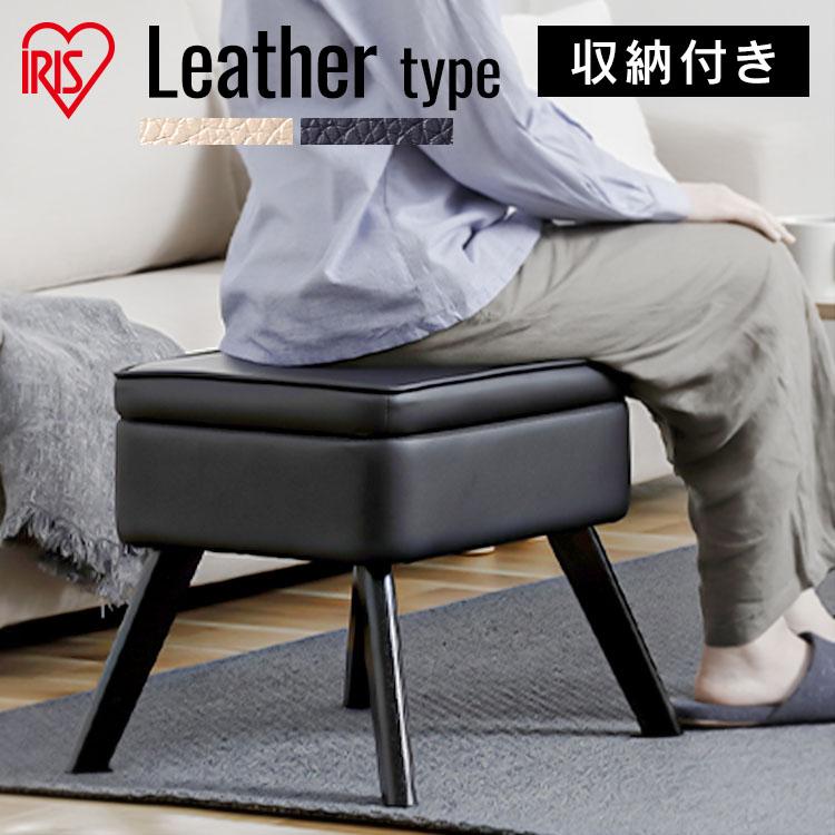 IRIS OHYAMA（アイリスオーヤマ） 収納付オットマン LEC-OT 新生活