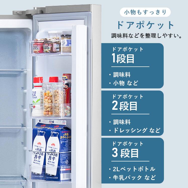 冷蔵庫 大型  320L ファン式 自動霜取り IRIS OHYAMA（アイリスオーヤマ） 冷蔵庫 320L ファン式 自動霜取り 二