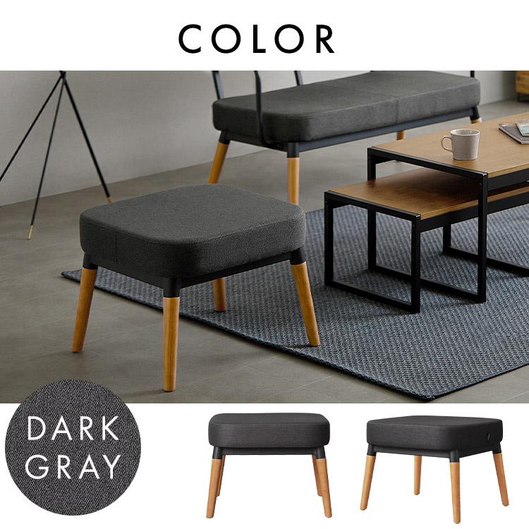 IRIS OHYAMA（アイリスオーヤマ） オットマン スツール チェア