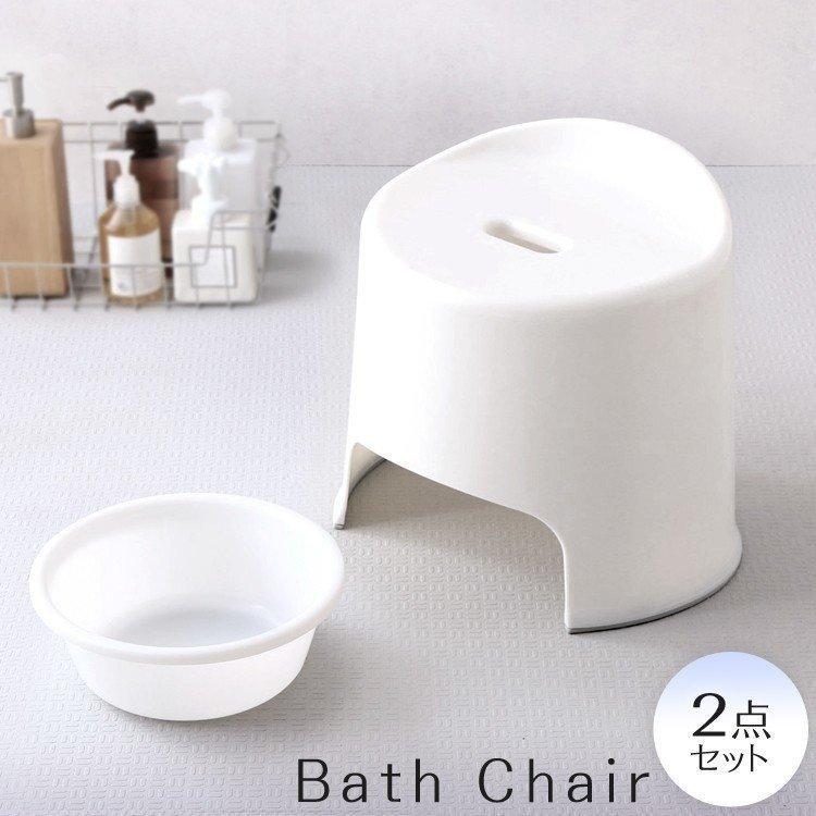 風呂椅子 椅子 いす 洗面器 風呂桶 桶 おけ 2点セット おしゃれ アイリスオーヤマ M すくすくスマイル 通販 Yahoo ショッピング