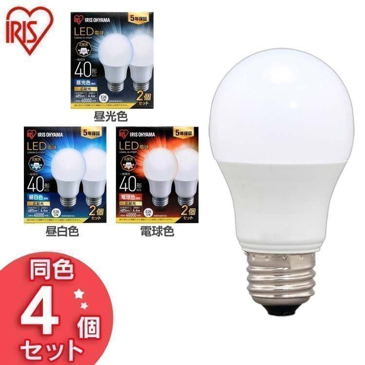 LED電球 E26 広配光 40形相当 昼光色 昼白色 電球色 LDA4D-G-4T62P