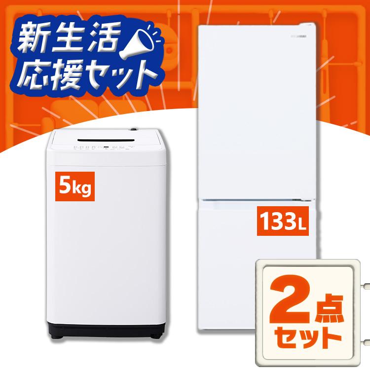 大人気 あす楽対応 m1919255 型番:m1919255