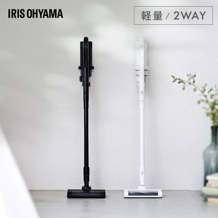 IRIS OHYAMA　アイリスオーヤマ　ハンディクリーナー　掃除機 IRIS OHYAMA（アイリスオーヤマ） 掃除機 ハンディクリーナー