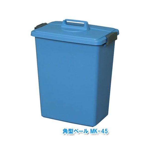 IRIS OHYAMA（アイリスオーヤマ） ゴミ箱 45L 45リットル 屋外 業務用