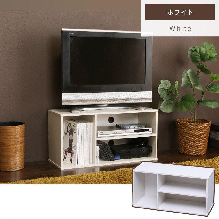 IRIS OHYAMA（アイリスオーヤマ） テレビ台 本棚 絵本 おしゃれ 子供