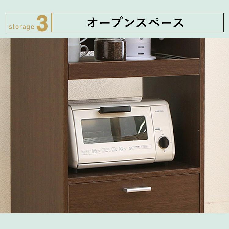 キッチンボード 食器棚 レンジ台 キッチン収納 レンジラック 木製 KBD-500 コンパクト 台所収納 スライドトレー 一人暮らし アイリスオーヤマ_11