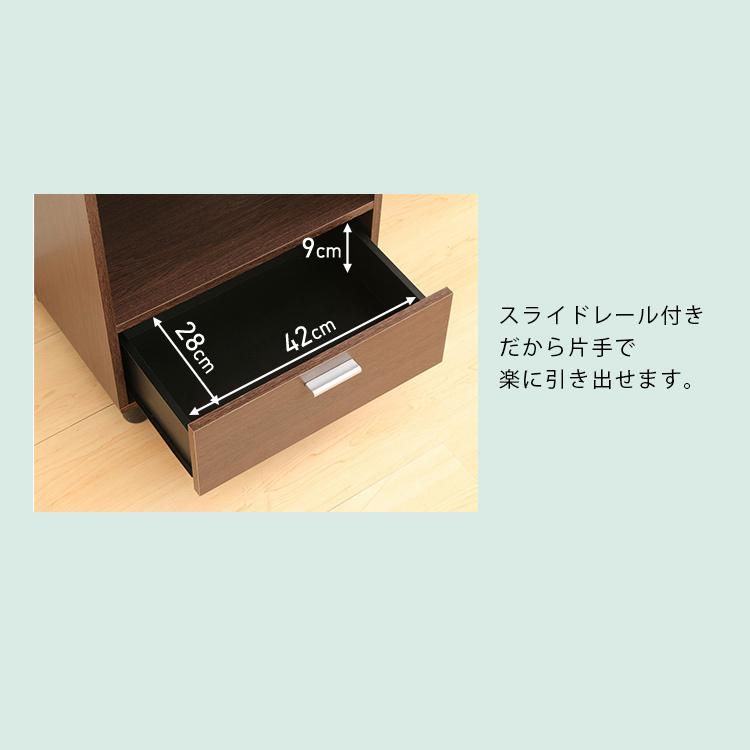 キッチンボード 食器棚 レンジ台 キッチン収納 レンジラック 木製 KBD-500 コンパクト 台所収納 スライドトレー 一人暮らし アイリスオーヤマ_14