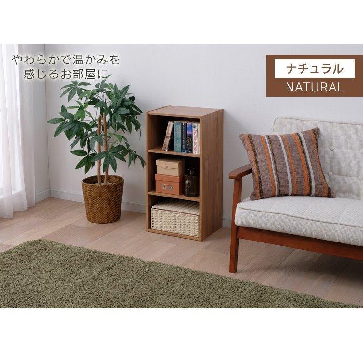 IRIS OHYAMA（アイリスオーヤマ） 本棚 子供 おしゃれ 収納 絵本 本 絵