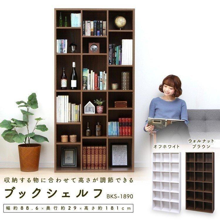 海外最新 本棚 おしゃれ コミックラック 絵本棚 絵本ラック ラック 収納 大容量 絵本 本 ブックシェルフ 子供 カラーボックス Bks 10 全2色 アイリスオーヤマ 値引きする Turningheadskennel Com