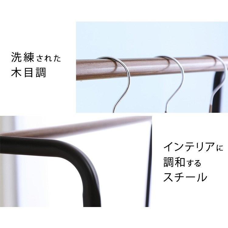 IRIS OHYAMA（アイリスオーヤマ） 室内物干し 洗濯物干し ハンガー