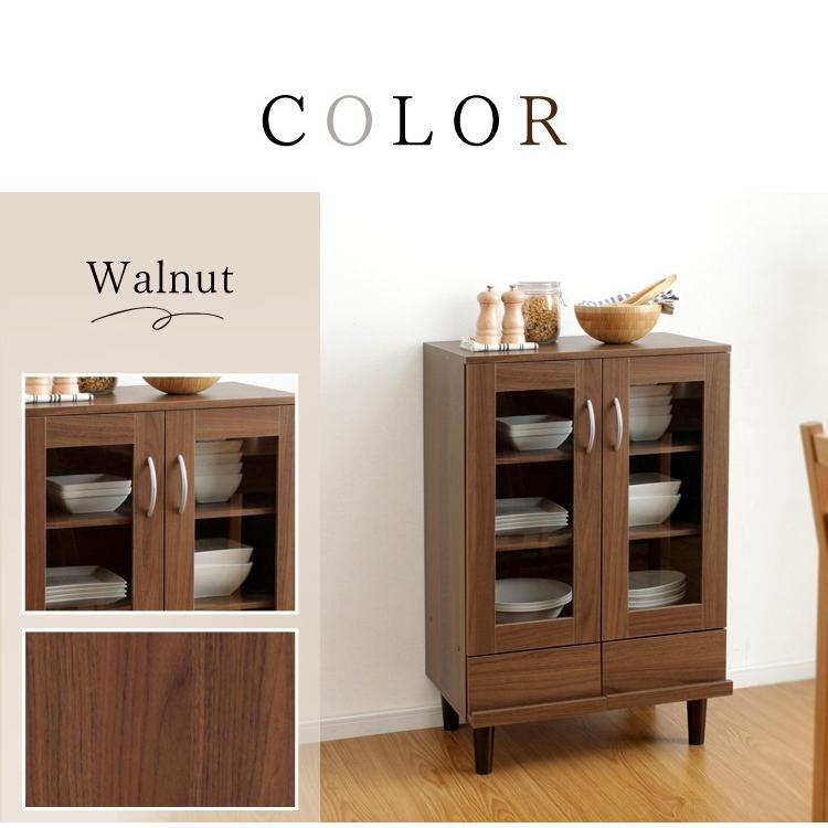 IRIS OHYAMA（アイリスオーヤマ） 食器棚 収納 おしゃれ 扉付き