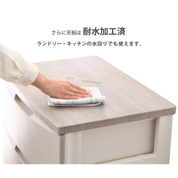 チェスト おしゃれ 子供 子供部屋 木製 安い タンス 5段 衣類収納 天板付き デザインウッドトップチェスト 収納 アイボリー グレー アイリスオーヤマ DW-555の画像